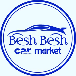 BeshBesh Car Market