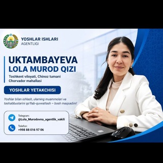 LOLA MURODOVNA +998880169706
