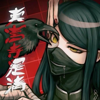 ๋𐙚ғʟ1ᴛᴛᴇʀsʜʏ♅ - 蓝湛 🪷🐍🐉!! 🇨🇳💤 #ССССДГЗ🎋
