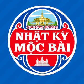 M.GAME ｜NHẬT KÝ MỘC BÀI｜《木牌日记》