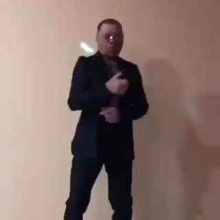 DED