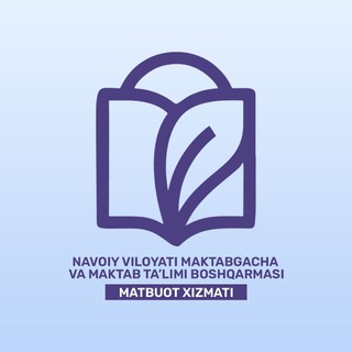 NAVOIY VILOYATI MAKTABGACHA VA MAKTAB TA’LIMI BOSHQARMASI