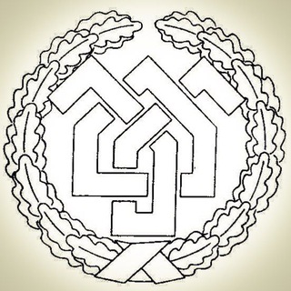 Белы легіён