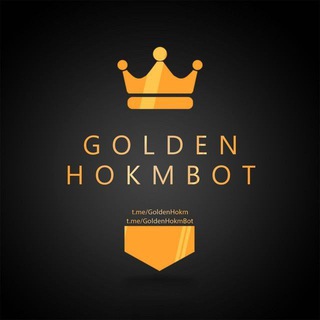 Golden Hokm | حکم طلایی