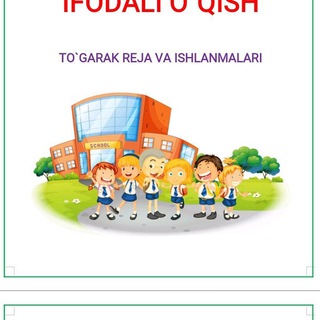 Iqtidorli va past uzlashtiruvchiedu Admin