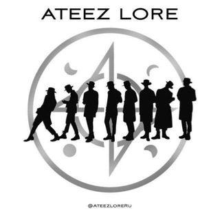 Вселенная ATEEZ | lore