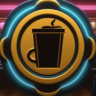 Чайная