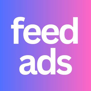 Feed Ads