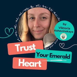 [ARCHIVED] Trust Your Emerald Heart