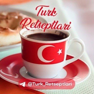 Turk Retseptlari ( o'tish)