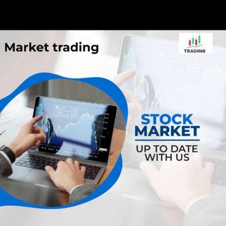 M R Trading 2022