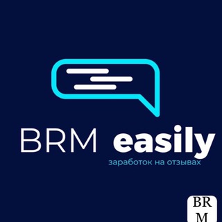 Поддержка BRM easily