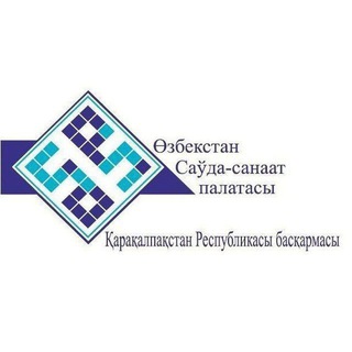 Қанлыкөл исбилерменлери