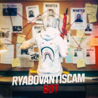 Ryabov ANTI-SCAM BOT
