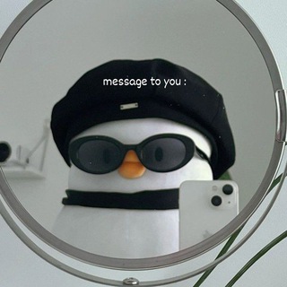 message to you :