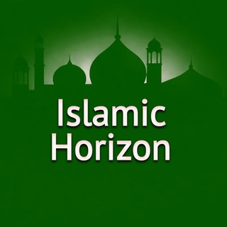 Islamic Horizon