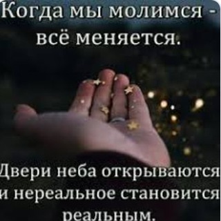 Біблійні вікторини🙏