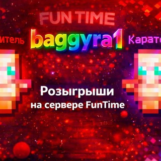 baggyra_bot