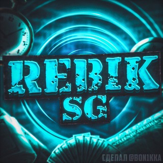 rebiksg