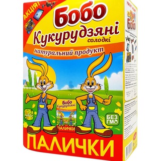 Палички Бобо