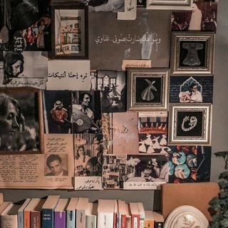 مـعـبـرات بـسـيـطـه💕"