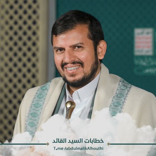 السيد عبدالملك بدر الدين الحوثي