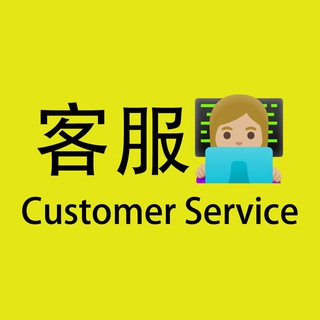 NextCLi Cloud 人工客服 & 服务通知