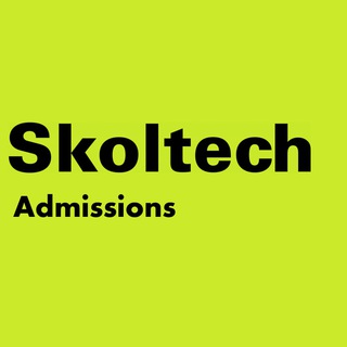 Skoltech Admissions
