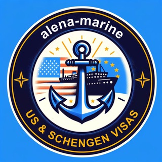 Визы для моряков - США, Шенген: 🇳🇱🇧🇪🇪🇸
