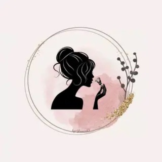 كوزمتك زهرة 💕