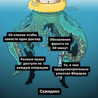 23derevo сhat (18+)