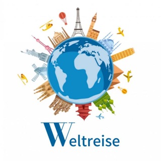 Weltreise Недорогі подорожі з Німеччини. Твій незабутній Urlaub