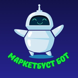 Marketboost_bot