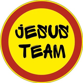 Христиане Team Jesus