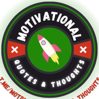 Motivation Quotes Thought Bot