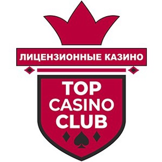 Чат «ТОП КАЗИНО КЛУБ»