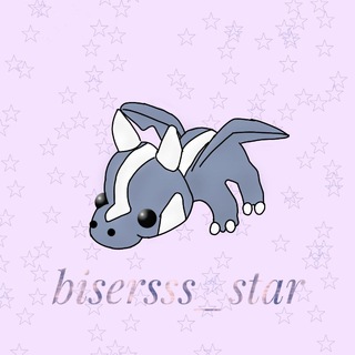 prise @bisersss_star