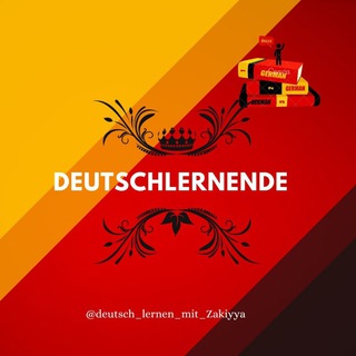 Deutschlernende|| Zakiyyas Perspektive