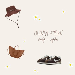 OLI VIA STORE