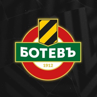 Botev Plovdiv
