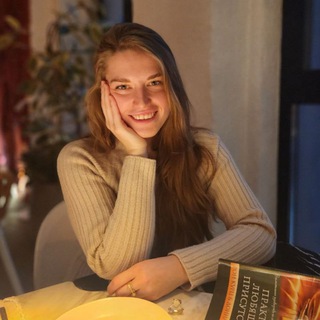 Катерина Захарова