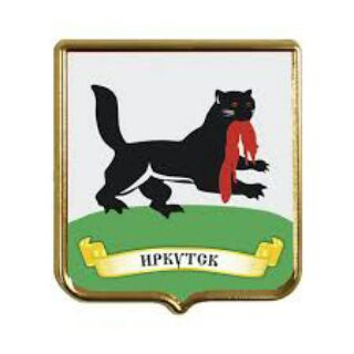 Иркутяне в Москве