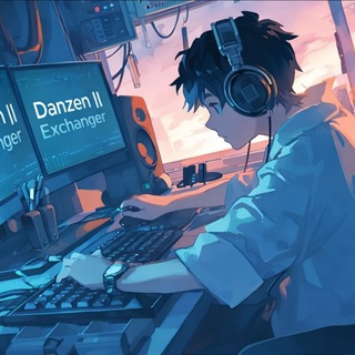 Danzen | Exchanger.