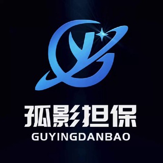 孤影供需 负责人双向看主页