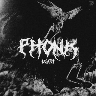 PhonkDeath GP