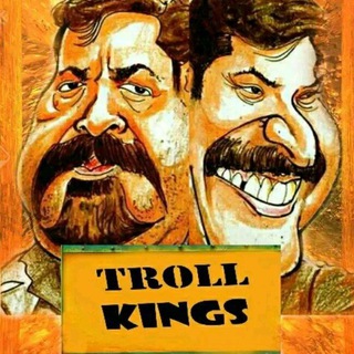 Troll Kings