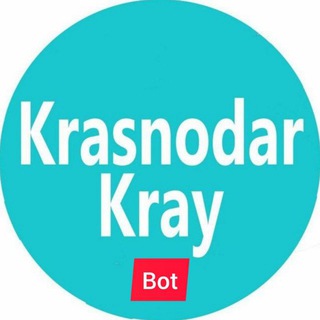 @krasnodarkray_bot