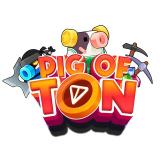 Pig Of Ton Chat