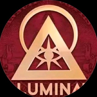 Illuminati 666