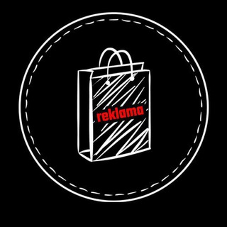 Пиар/Рекламные объявления 📦